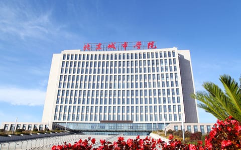 北京城市学院·校园风光