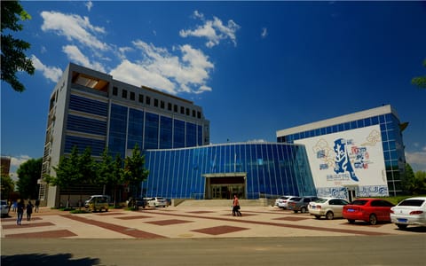 安阳工学院·艺术楼