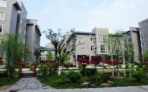 张家界学院·博学楼
