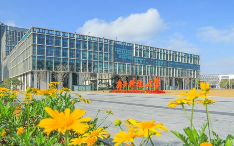南方科技大学主图·校园风光