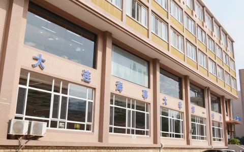大连海事大学·校园风光