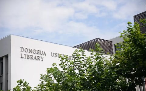 东华大学·校园风光