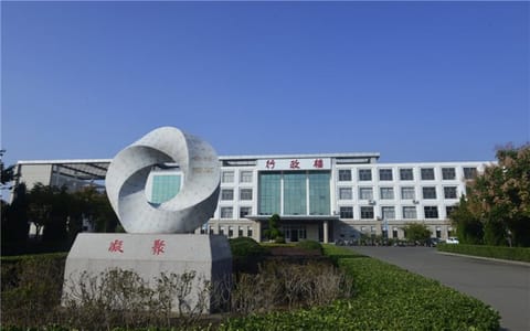 烟台南山学院·校园风光5