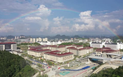 贵州理工学院·校园风光