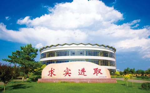 河北建筑工程学院·求实进取食堂