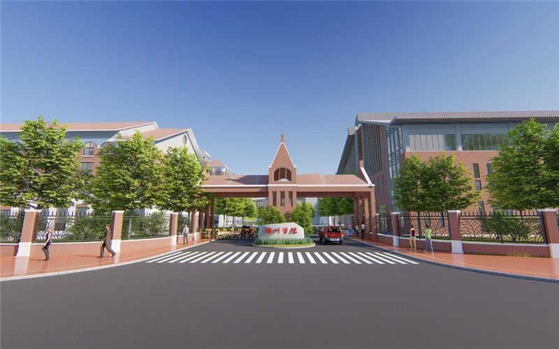 梧州学院主图·校门