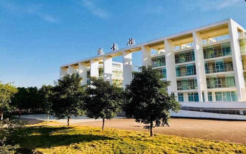 广西民族师范学院·图书馆