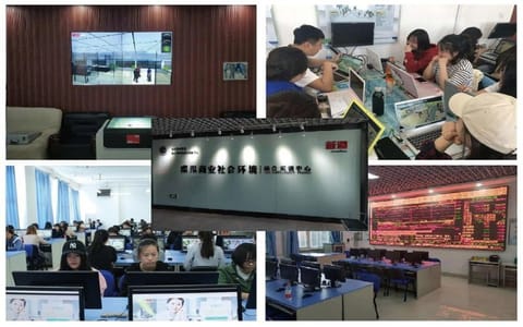 东北农业大学·校园风光