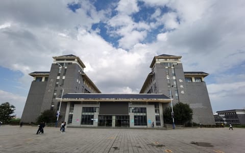 昆明城市学院·杨林校区致远楼勤敏楼