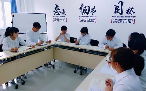 辽宁科技学院·曙光大数据学院-计算机科学与技术（专升本