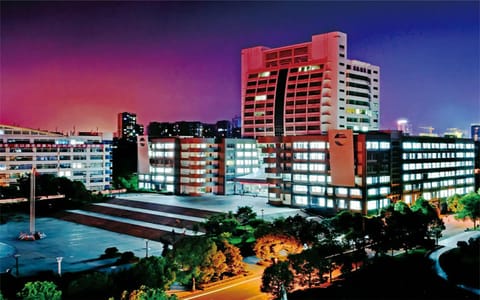 南华大学·教学楼