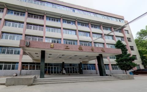 河北经贸大学经济管理学院·教学楼