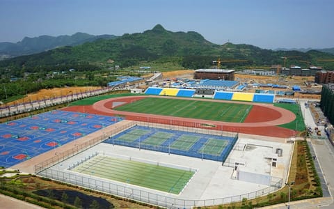 遵义医科大学·体育场