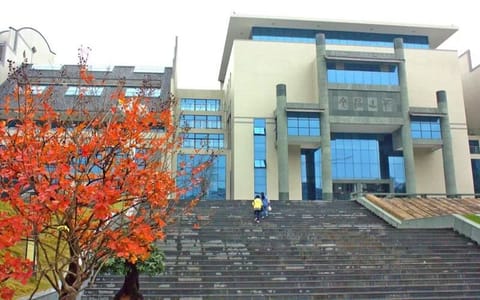 汉江师范学院·古今