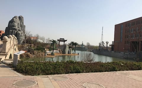 河北传媒学院(石家庄)·校园风光8