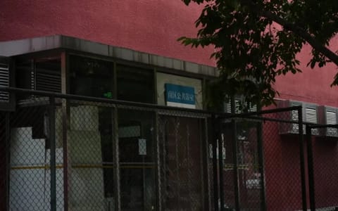北京工业大学·浴室