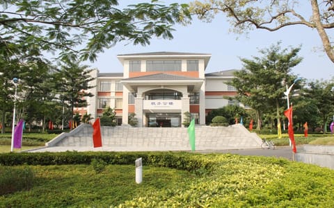 广东外语外贸大学·办公楼
