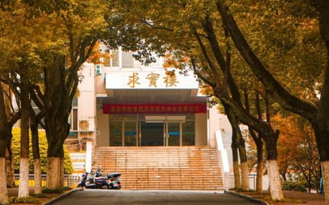 巢湖学院·校园风光
