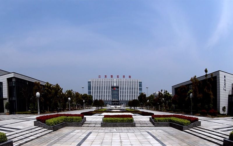 江苏警官学院主图·广场