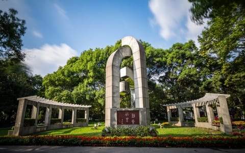 华东理工大学·校园风光