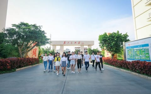 北海艺术设计学院·门