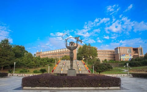 景德镇陶瓷大学·希望之星广场