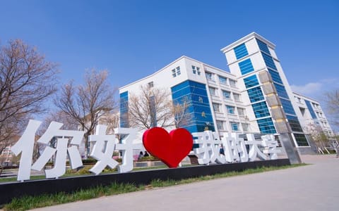 银川科技学院·银川科技学院5