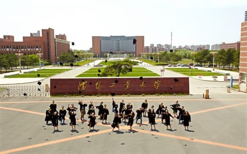 沈阳工业大学·风光9