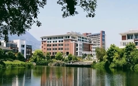 衢州学院·校园风光