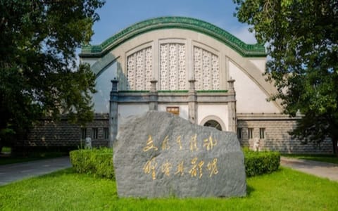北京体育大学·校园风光