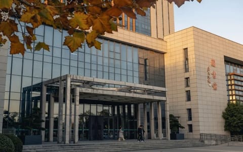 南京师范大学泰州学院·校园风光