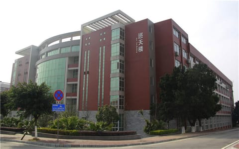 桂林航天工业学院·南校区教学楼