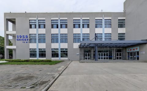 华北电力大学(保定)·餐厅