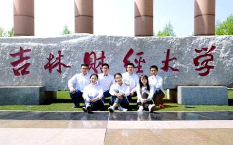 吉林财经大学·校园风光