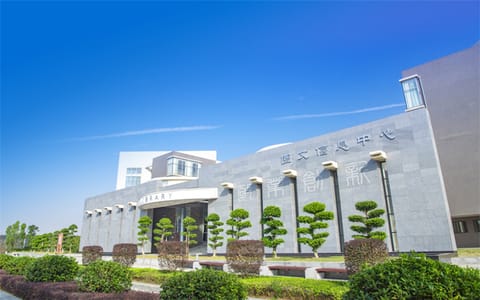 桂林旅游学院·校园风光10