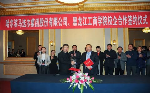 黑龙江工商学院·校园风光2