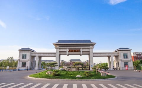 齐鲁医药学院·南门
