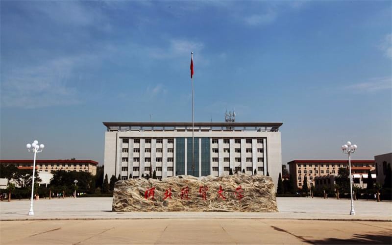 河北经贸大学主图·校门