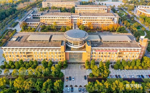 江西科技学院·教学楼群