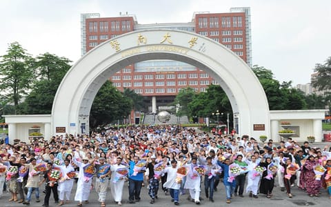 暨南大学·校园图片