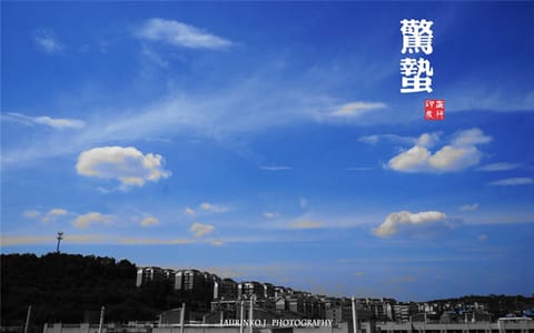 西南科技大学·校园风光13