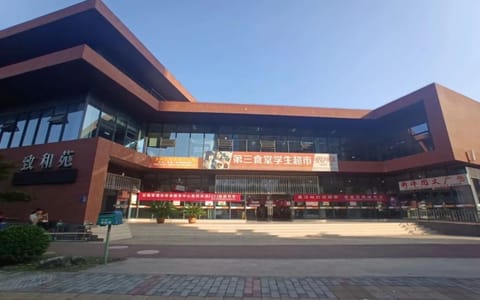 贵州大学·校园风光