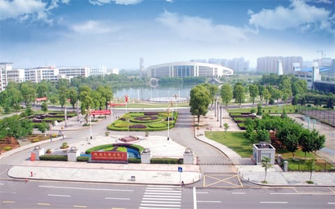 湖南文理学院·校园风光7
