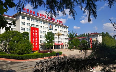 中国消防救援学院·卡片封面