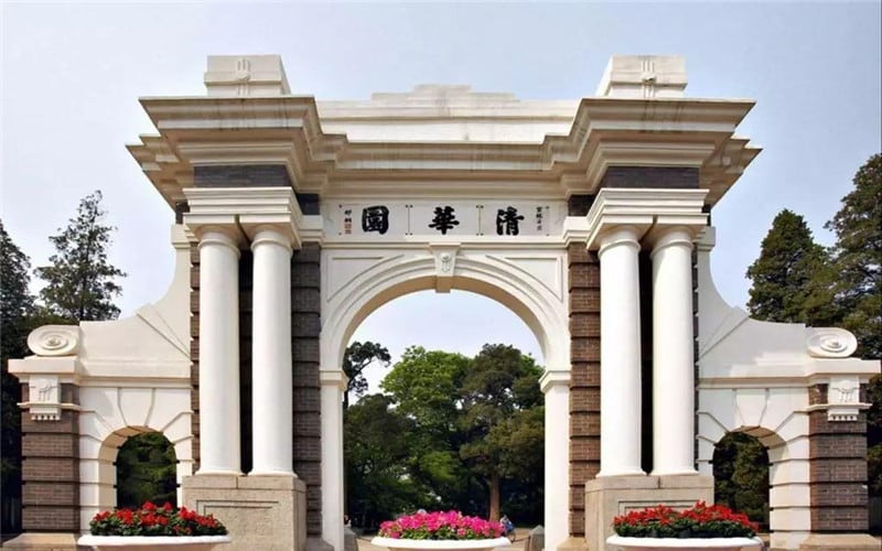 清华大学主图·校门