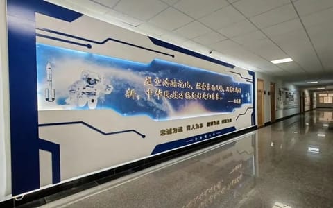 军事航天部队航天工程大学·校园风光
