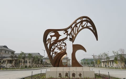 新疆政法学院·校园风光