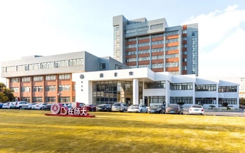 华东师范大学·图书馆