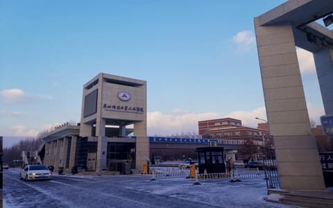 长春人文学院·东北师范大学人文学院校园风光7