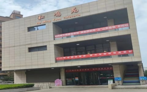西安交通大学·校园风光
